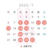 ヒメ日記 2025/07/12 11:43 投稿 いと 手コキガールズコレクション