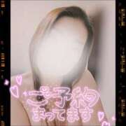 ヒメ日記 2025/12/09 10:11 投稿 宮下 名古屋デッドボール