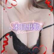 ヒメ日記 2026/01/10 10:00 投稿 宮下 名古屋デッドボール