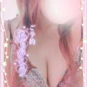 ヒメ日記 2026/02/17 12:06 投稿 宮下 名古屋デッドボール