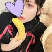 ヒメ日記 2024/12/17 19:02 投稿 そら 新感覚恋活ソープもしも彼女が○○だったら・・・福岡中州本店