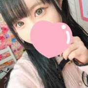 ヒメ日記 2025/01/15 10:21 投稿 そら 新感覚恋活ソープもしも彼女が○○だったら・・・福岡中州本店