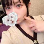 ヒメ日記 2025/02/12 12:03 投稿 そら 新感覚恋活ソープもしも彼女が○○だったら・・・福岡中州本店