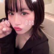 ヒメ日記 2025/04/12 18:15 投稿 そら 新感覚恋活ソープもしも彼女が○○だったら・・・福岡中州本店