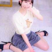 ヒメ日記 2025/05/12 11:51 投稿 そら 新感覚恋活ソープもしも彼女が○○だったら・・・福岡中州本店