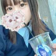 ヒメ日記 2025/06/17 12:32 投稿 そら 新感覚恋活ソープもしも彼女が○○だったら・・・福岡中州本店