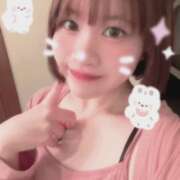 ヒメ日記 2026/02/06 17:18 投稿 そら 新感覚恋活ソープもしも彼女が○○だったら・・・福岡中州本店