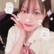 そら 明日も🙄 新感覚恋活ソープもしも彼女が○○だったら・・・福岡中州本店