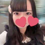 ヒメ日記 2025/06/14 13:39 投稿 るあ 埼玉メイドリーム（ユメオト）