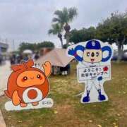 ヒメ日記 2025/02/03 17:45 投稿 優子/Yuko レジーナ