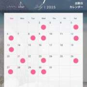 ヒメ日記 2025/06/06 19:04 投稿 優子/Yuko レジーナ