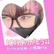 ヒメ日記 2024/10/27 12:39 投稿 今津すず 大阪ぽっちゃり妻