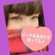 ヒメ日記 2024/12/11 10:23 投稿 今津すず 大阪ぽっちゃり妻