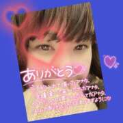 ヒメ日記 2024/12/11 22:47 投稿 今津すず 大阪ぽっちゃり妻