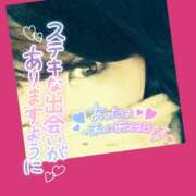 ヒメ日記 2024/12/12 13:29 投稿 今津すず 大阪ぽっちゃり妻