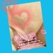 ヒメ日記 2024/12/14 06:23 投稿 今津すず 大阪ぽっちゃり妻