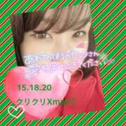 ヒメ日記 2024/12/14 09:45 投稿 今津すず 大阪ぽっちゃり妻