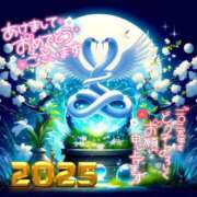 ヒメ日記 2025/01/01 00:07 投稿 今津すず 大阪ぽっちゃり妻