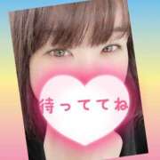 ヒメ日記 2025/01/16 09:06 投稿 今津すず 大阪ぽっちゃり妻