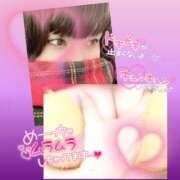 ヒメ日記 2025/01/17 07:32 投稿 今津すず 大阪ぽっちゃり妻