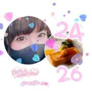 ヒメ日記 2025/01/22 11:00 投稿 今津すず 大阪ぽっちゃり妻