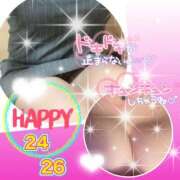 ヒメ日記 2025/01/23 05:15 投稿 今津すず 大阪ぽっちゃり妻