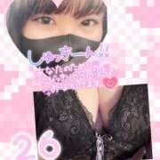 ヒメ日記 2025/01/24 09:01 投稿 今津すず 大阪ぽっちゃり妻