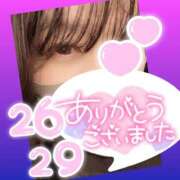 ヒメ日記 2025/01/25 09:34 投稿 今津すず 大阪ぽっちゃり妻