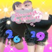 ヒメ日記 2025/01/26 08:54 投稿 今津すず 大阪ぽっちゃり妻