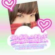 ヒメ日記 2025/01/27 17:19 投稿 今津すず 大阪ぽっちゃり妻