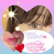 ヒメ日記 2025/01/29 12:02 投稿 今津すず 大阪ぽっちゃり妻