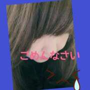 ヒメ日記 2025/02/01 20:48 投稿 今津すず 大阪ぽっちゃり妻