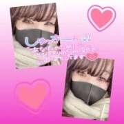 ヒメ日記 2025/02/05 10:27 投稿 今津すず 大阪ぽっちゃり妻