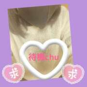 ヒメ日記 2025/02/05 16:22 投稿 今津すず 大阪ぽっちゃり妻