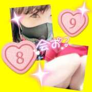 ヒメ日記 2025/02/07 05:15 投稿 今津すず 大阪ぽっちゃり妻