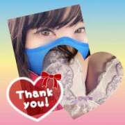 ヒメ日記 2025/02/11 09:01 投稿 今津すず 大阪ぽっちゃり妻