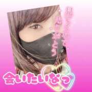 ヒメ日記 2025/02/22 15:37 投稿 今津すず 大阪ぽっちゃり妻