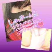 ヒメ日記 2025/02/23 11:27 投稿 今津すず 大阪ぽっちゃり妻