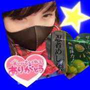 ヒメ日記 2025/02/23 23:04 投稿 今津すず 大阪ぽっちゃり妻