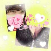 ヒメ日記 2025/02/28 08:54 投稿 今津すず 大阪ぽっちゃり妻