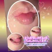 ヒメ日記 2025/03/01 15:30 投稿 今津すず 大阪ぽっちゃり妻