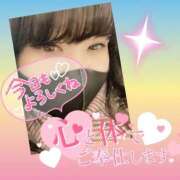 ヒメ日記 2025/03/07 11:01 投稿 今津すず 大阪ぽっちゃり妻