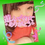 ヒメ日記 2025/03/08 09:15 投稿 今津すず 大阪ぽっちゃり妻