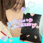 ヒメ日記 2025/03/13 12:45 投稿 今津すず 大阪ぽっちゃり妻