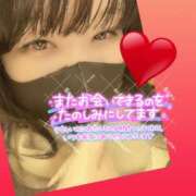 ヒメ日記 2025/03/15 06:40 投稿 今津すず 大阪ぽっちゃり妻