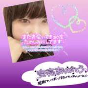 ヒメ日記 2025/03/17 09:31 投稿 今津すず 大阪ぽっちゃり妻