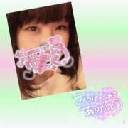 ヒメ日記 2025/03/27 05:15 投稿 今津すず 大阪ぽっちゃり妻