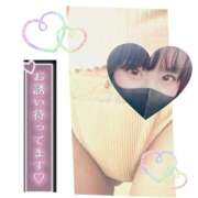 ヒメ日記 2025/03/27 14:33 投稿 今津すず 大阪ぽっちゃり妻