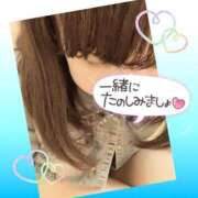 ヒメ日記 2025/03/29 18:25 投稿 今津すず 大阪ぽっちゃり妻