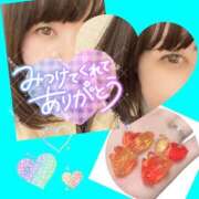 ヒメ日記 2025/03/31 13:14 投稿 今津すず 大阪ぽっちゃり妻